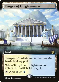 Temple of Enlightenment 「THB/349」「EN」