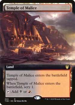 Temple of Malice 「THB/350」「EN」