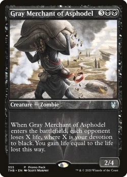 Gray Merchant of Asphodel 「THB/355」「EN」
