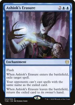 Ashiok's Erasure #43 · Magic: The Gathering