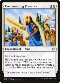 Commanding Presence #7 · Magic: The Gathering