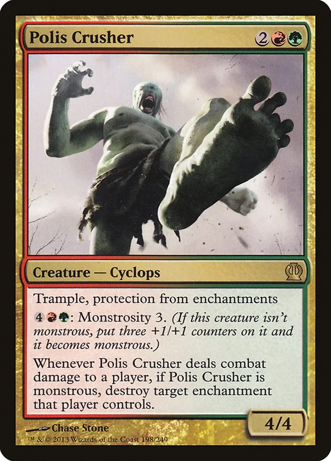 Polis Crusher 「THS/198」「EN」