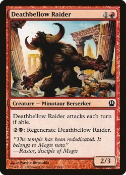 Deathbellow Raider #117 · Magic: The Gathering