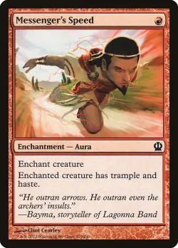 Messenger's Speed #129 · Magic: The Gathering