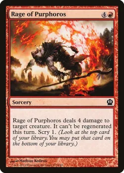 Rage of Purphoros #137 · Magic: The Gathering