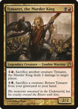 Tymaret, the Murder King 「THS/207」「EN」