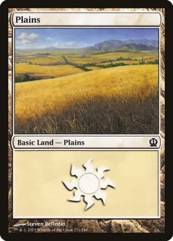 Plains 「THS/231」「EN」