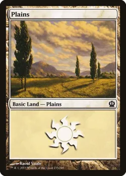 Plains 「THS/233」「EN」