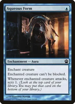 Aqueous Form #39 · Magic: The Gathering