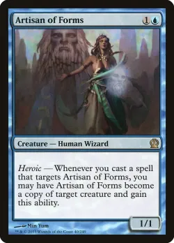 Artisan of Forms #40 · Magic: The Gathering