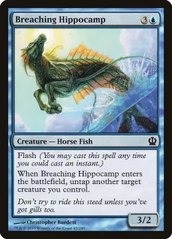 Breaching Hippocamp #43 · Magic: The Gathering