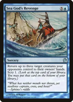 Sea God's Revenge #61 · Magic: The Gathering