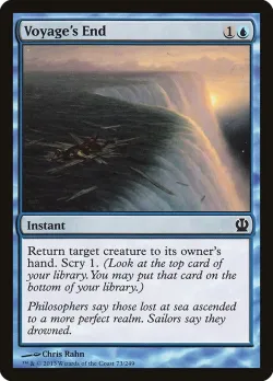 Voyage's End #73 · Magic: The Gathering