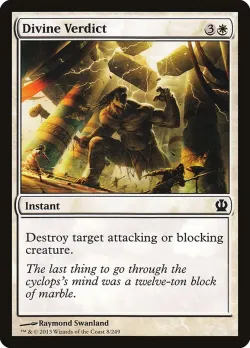 Divine Verdict #8 · Magic: The Gathering
