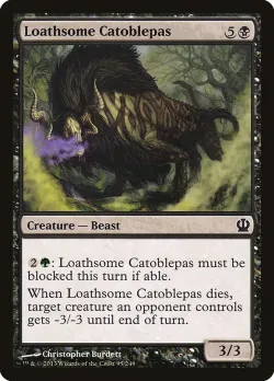 Loathsome Catoblepas #95 · Magic: The Gathering