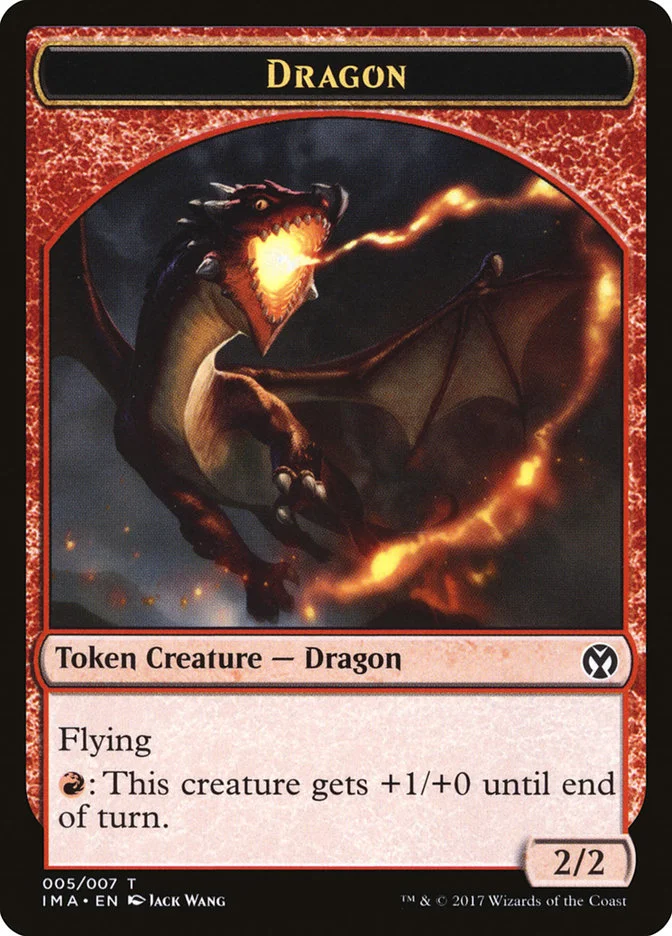 Dragon 「TIMA/5」「EN」