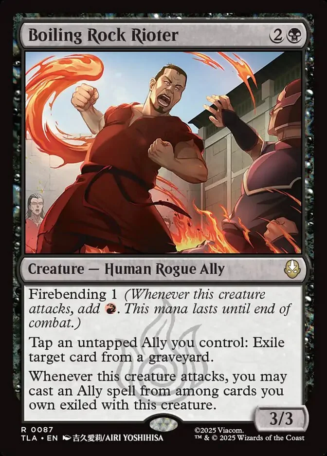 Boiling Rock Rioter 「TLA/87」「EN」