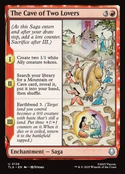 The Cave of Two Lovers #126 · Magic: The Gathering