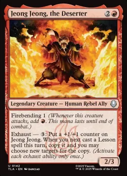 Jeong Jeong, the Deserter #142 · Magic: The Gathering