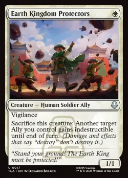 Earth Kingdom Protectors #17 · Magic: The Gathering