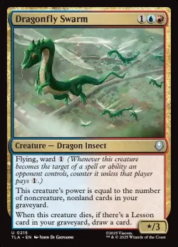 Dragonfly Swarm #215 · Magic: The Gathering