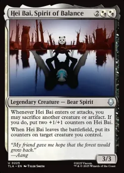 Hei Bai, Spirit of Balance #225 · Magic: The Gathering