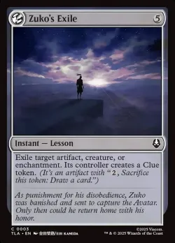 Zuko's Exile #3 · Magic: The Gathering