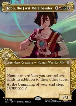 Toph, the First Metalbender 「TLA/353」「EN」