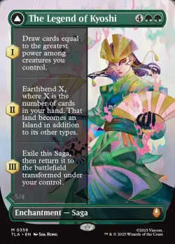 The Legend of Kyoshi // Avatar Kyoshi 「TLA/358」「EN」