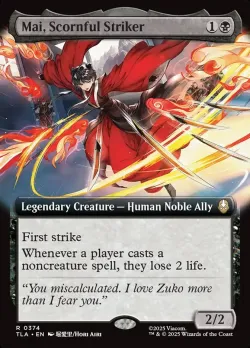 Mai, Scornful Striker 「TLA/374」「EN」