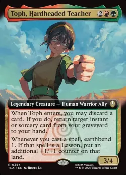 Toph, Hardheaded Teacher 「TLA/384」「EN」