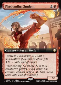 Firebending Student 「TLA/393」「EN」