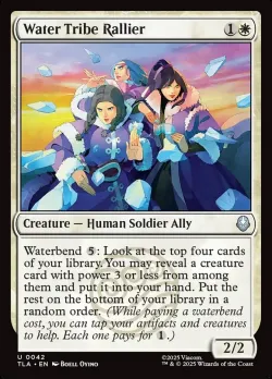 Water Tribe Rallier #42 · Magic: The Gathering