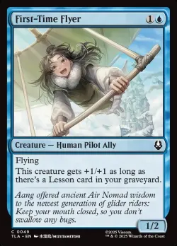 First-Time Flyer #49 · Magic: The Gathering
