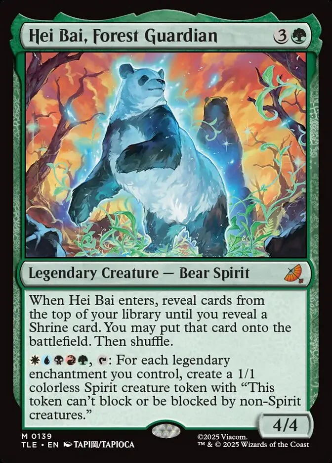 Hei Bai, Forest Guardian 「TLE/139」「EN」