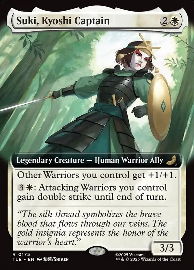 Suki, Kyoshi Captain 「TLE/175」「EN」