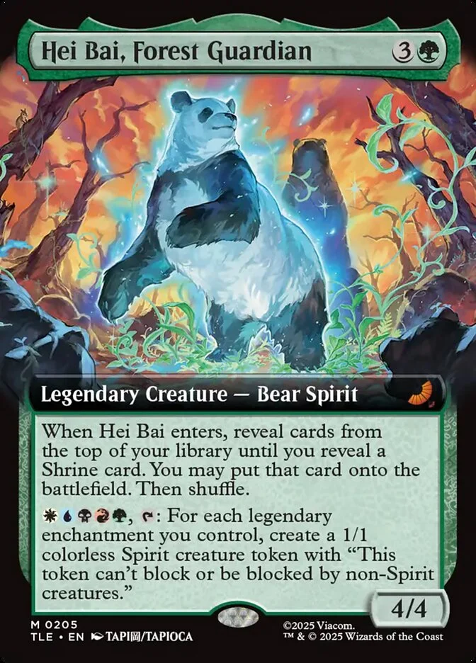 Hei Bai, Forest Guardian 「TLE/205」「EN」