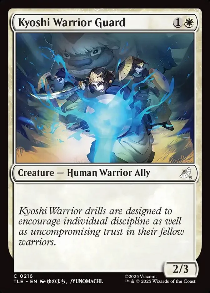 Kyoshi Warrior Guard 「TLE/216」「EN」