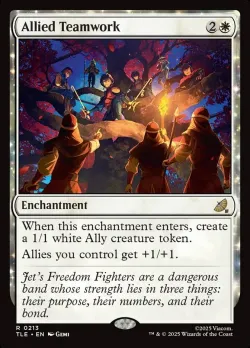 Allied Teamwork #213 · Magic: The Gathering