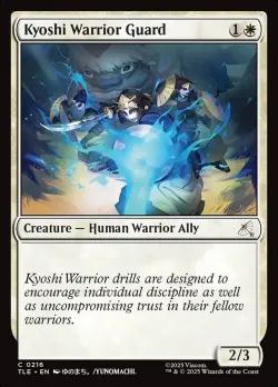 Kyoshi Warrior Guard #216 · Magic: The Gathering