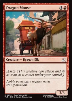 Dragon Moose 「TLE/278」「EN」