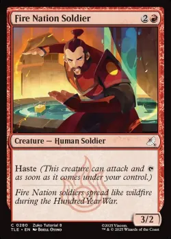 Fire Nation Soldier 「TLE/280」「EN」