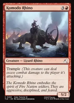 Komodo Rhino 「TLE/283」「EN」