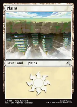 Plains 「TLE/299」「EN」