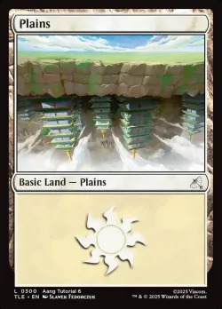 Plains 「TLE/300」「EN」