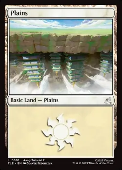 Plains 「TLE/301」「EN」