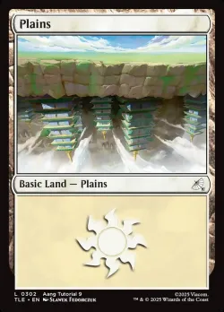 Plains 「TLE/302」「EN」
