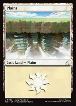 Plains 「TLE/303」「EN」