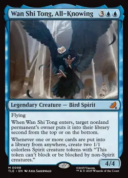 Wan Shi Tong, All-Knowing #98 · Magic: The Gathering