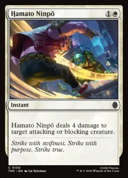 Hamato Ninpō 「TMC/100」「EN」